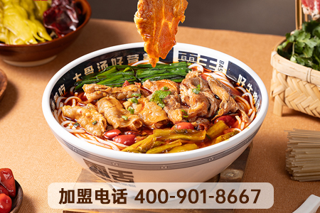 霸舌加盟怎么樣 霸舌加盟怎么樣